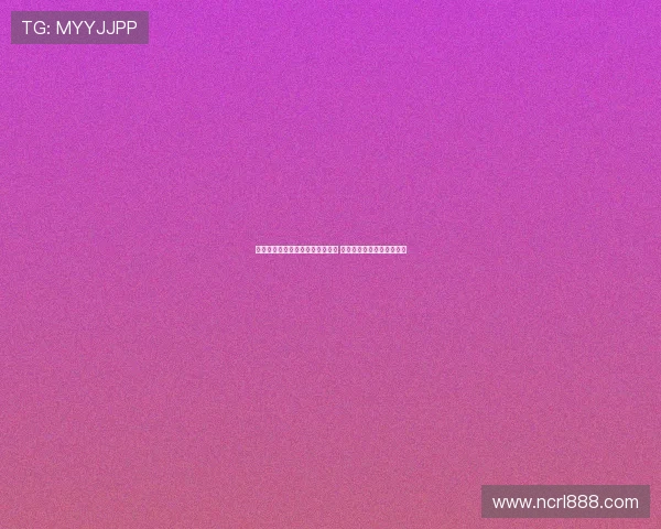 阿莫林谈进第三球后震撼球场氛围 感受前所未有的激情与震动