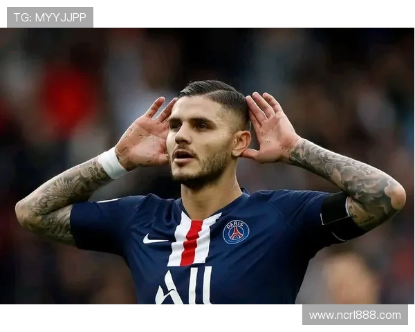 伊卡尔迪愿意降薪续约加拉塔萨雷年薪降至600万欧元